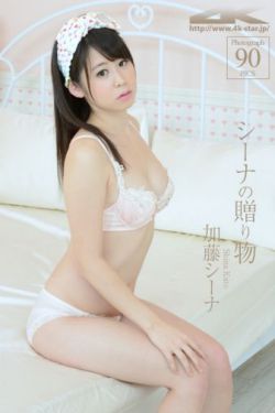 男女生性毛片免费观看